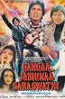 Directed by Manmohan Desai