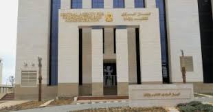 التنظيم والإدارة يعلن نتيجة مسابقة 4474 وظيفة معلم مساعد رياض أطفال بالأزهر