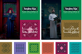 Arab News - News update