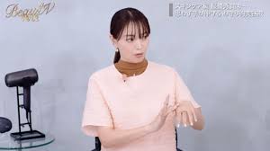 ｄメニューニュース - News update