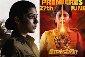 123Telugu - News update