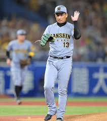 Yahoo!ニュース - News update