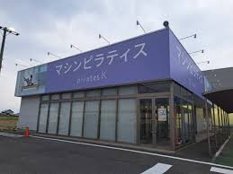 号外NET 前橋市 - News update