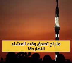 يمن برس - News update