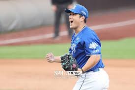 한국시리즈 예매