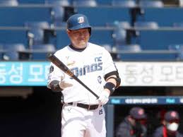 LG Twins vs. NC Dinos: KBO Prediction, Tips & Odds (June 3, 2025)