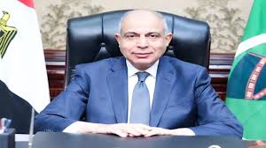 Masrawy - News update