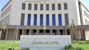 جريدة الدستور - News update