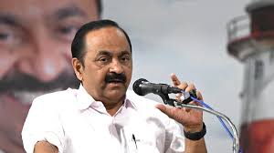 The Hindu - News update