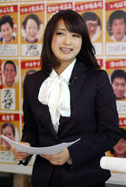 Yahoo!ニュース - News update