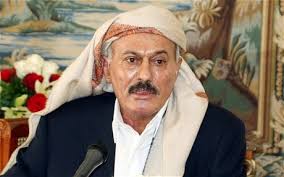 Image result for ali abdullah saleh