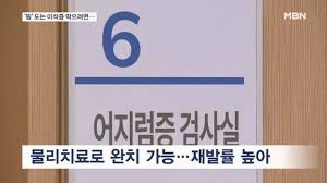 네이트 - News update