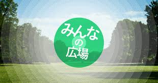 毎日新聞 - News update