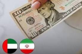 دبی