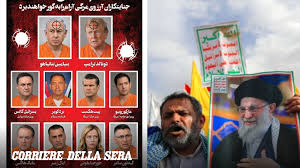 Notizie Oggi: Iran Publishes 'Blacklist' of Western Leaders Targeting Meloni as Israel-US-Iran Conflict Escalates on July 11