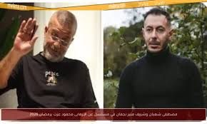 جريدة المال - News update