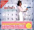 The Greatest Hits [Japan]