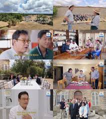 헤럴드경제 - News update