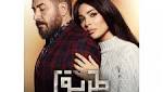 رقصة عابد فهد في زفافه
