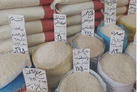 قیمت برنج در میادین تهران اعلام شد | جدول کامل نرخ‌های مصوب |اندیشه معاصر