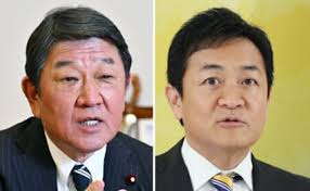 日本経済新聞 - News update