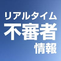 news.jp - News update