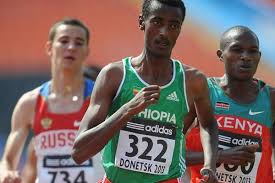 Resultado de imagen de IAAF Youth Championship