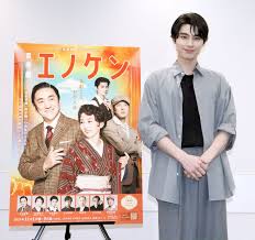 Yahoo!ニュース - News update