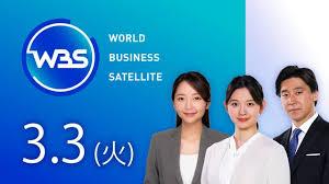 【限定無料】日経平均1778円安！イラン情勢で物価は▽料理宅配撤退の裏▽ニデック会見速報