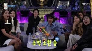 네이트 뉴스 - News update