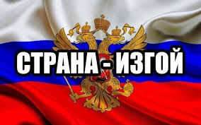 Канада инициирует обновление "списка Магнитского" из-за Крыма, - Афанасьев - Цензор.НЕТ 5318