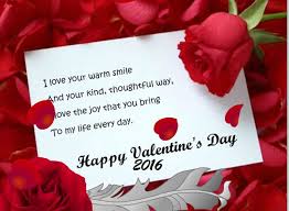 Image result for valentine day bangla sms 2016
