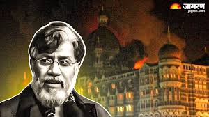 26/11 Mumbai attack: क्या अपने परिवार से बात कर पाएगा तहव्वुर राणा? याचिका पर 9 जून को होगी सुनवाई