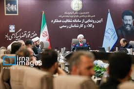 رونمایی از سامانه شفافیت عملکرد وکلا