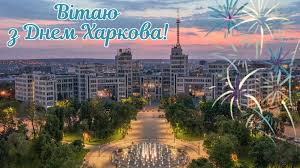 24 Канал - News update