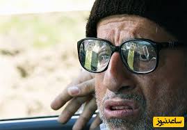 علیرضا خمسه