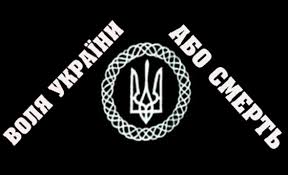 Украина призывает международное сообщество принять дальнейшие меры для остановки агрессии России, - Турчинов - Цензор.НЕТ 4873