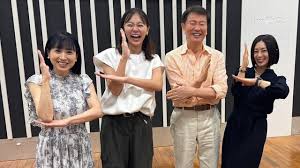 Yahoo!ニュース - News update