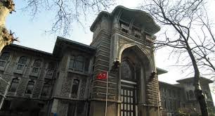 LGS yerleştirmelerinde İstanbul'un zirvedeki 20 lisesi belli oldu — Diken
