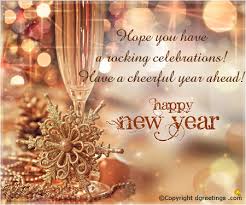 Image result for happy new year 2017 whatsapp dp