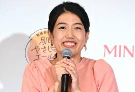 Yahoo!ニュース - News update