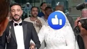 صدى البلد - News update