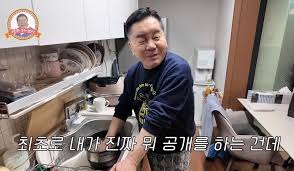 거상 지도 및 경제 시스템