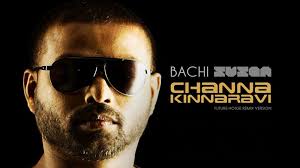 Channa Kinnaravi (Remix) (Sinhala MP3) - Bachi Susan ft Pasan Liyanage - 8089