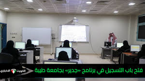 الكويت الإخباري - News update