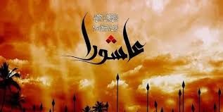 خلاصه وقایع روز عاشورا سال ۶۱ هجری قمری با تفکیک دقیق ساعت