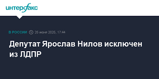 Интерфакс - News update