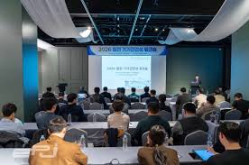 원자력안전기술원, 2026 원전 기기건전성 워크숍 개최