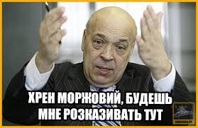 Принятие закона о госслужбе откроет путь к получению €800 млн, - Шимкив - Цензор.НЕТ 5800