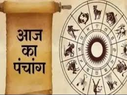 Hindustan - News update